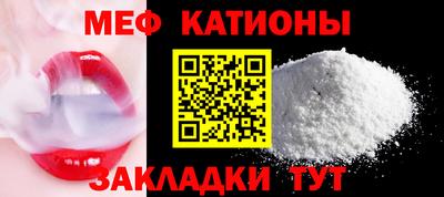 героин Малгобек