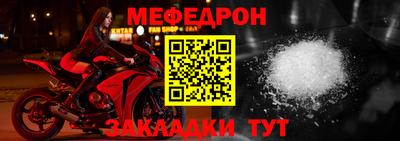 героин Малгобек