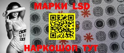 мефедрон мука Малоярославец