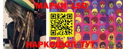 мефедрон мука Малоярославец