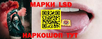 мефедрон мука Малоярославец