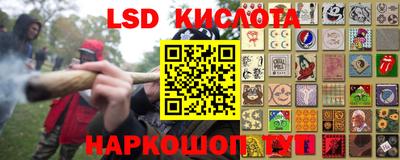 героин Малгобек
