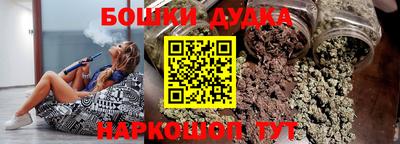 мефедрон мука Малоярославец