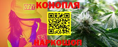 героин Малгобек