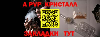героин Малгобек