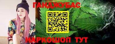 героин Малгобек