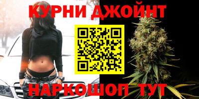 мефедрон мука Малоярославец