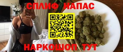 мефедрон мука Малоярославец