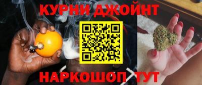 мефедрон мука Малоярославец
