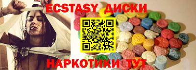 героин Малгобек