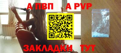 героин Малгобек