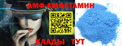 героин Малгобек