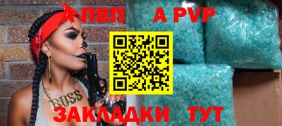 мефедрон мука Малоярославец