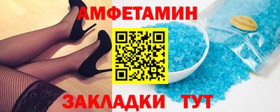 мефедрон мука Малоярославец