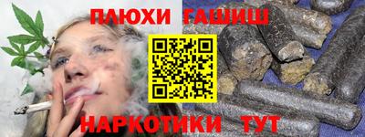 мефедрон мука Малоярославец