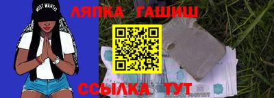 мяу мяу кристалл Мариинск
