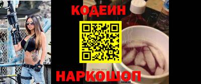 мефедрон мука Малоярославец
