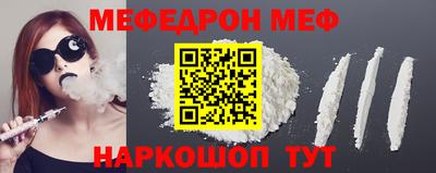 героин Малгобек